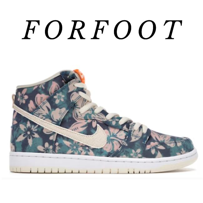SB Dunk High Pro Hawaii CZ2232 - 1
