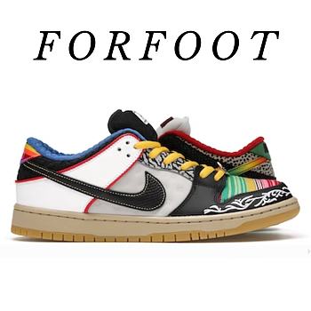 Nike SB Dunk Low What The Paul  CZ2239-600