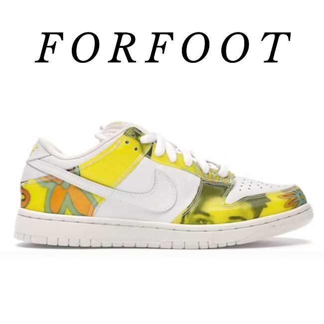 Nike Dunk SB Low De La Soul (2005) - 304292-171 - 1