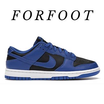 Nike Dunk Low Retro Hyper Cobalt (2021) - DD1391-001