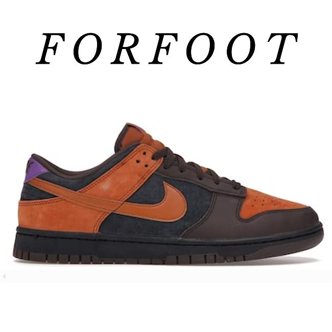 Nike SB Dunk Low Cider  DH0601-001 - 1