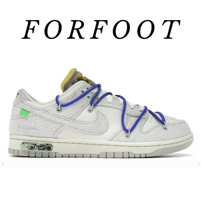 Nike Dunk Low Off-White Lot 32 - DJ0950-104 - 1
