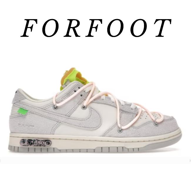 Nike Dunk Low Off-White Lot 30 DJ 0950-100 - 1