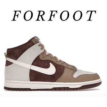 Nike Dunk High Light Chocolate DH5348-100