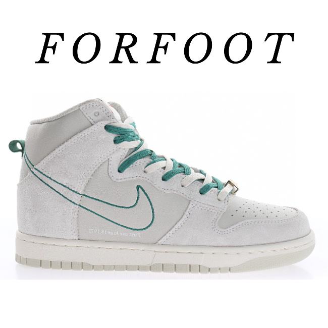 Nike Dunk High First Use Sail DD0960-001 - 1