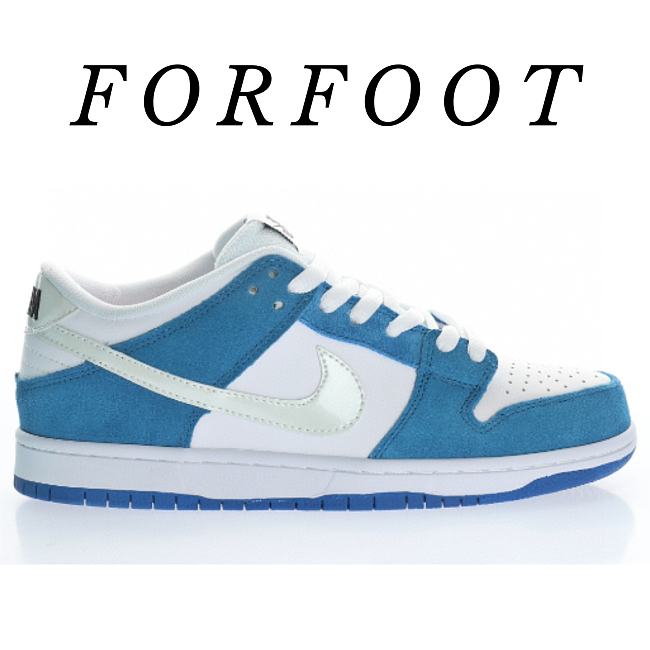 Nike SB Dunk Low Ishod Wair Blue Spark 819674-410 - 1