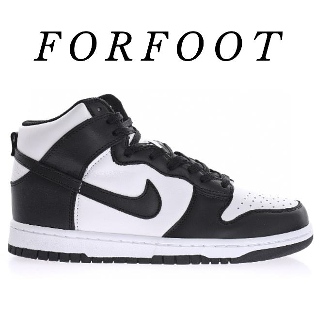 Nike Dunk High Panda (2021) DD1399-103 - 1