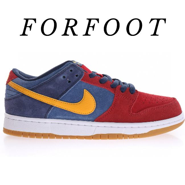 Nike SB Dunk Low Barcelona DJ0606-400 - 1
