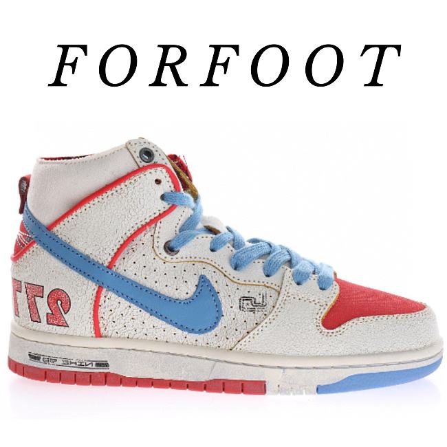 Nike Dunk SB High Pro Ishod Wair x Magnus Walker  DH7683-100 - 1