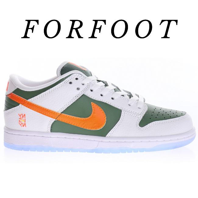 Nike Dunk Low NY vs. NY DN2489-300 - 1