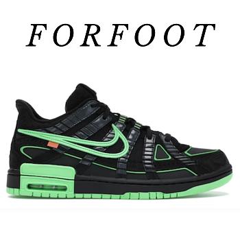 Nike Air Rubber Dunk Off-White Green Strike CU6015-001