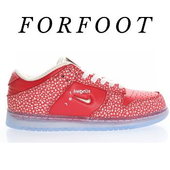 Nike Dunk SB Low Stingwater Magic Mushroom DH7650-600