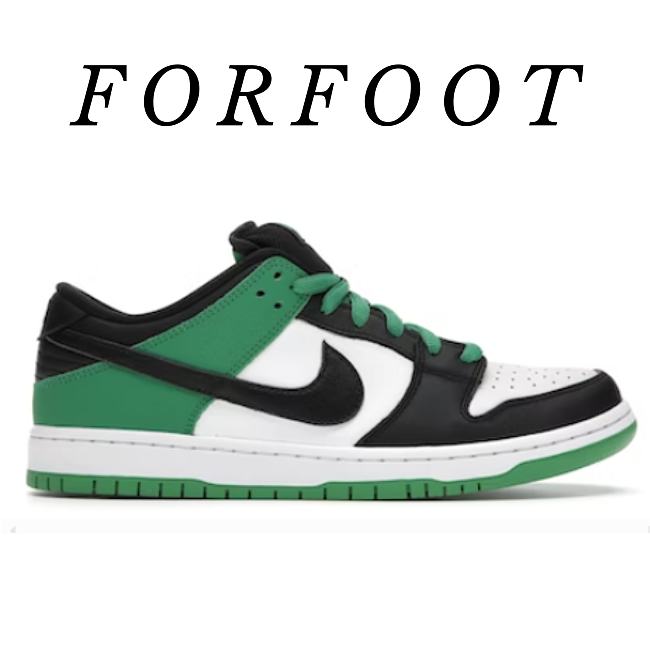 Nike SB Dunk Low Classic Green  BQ6817-302 - 1