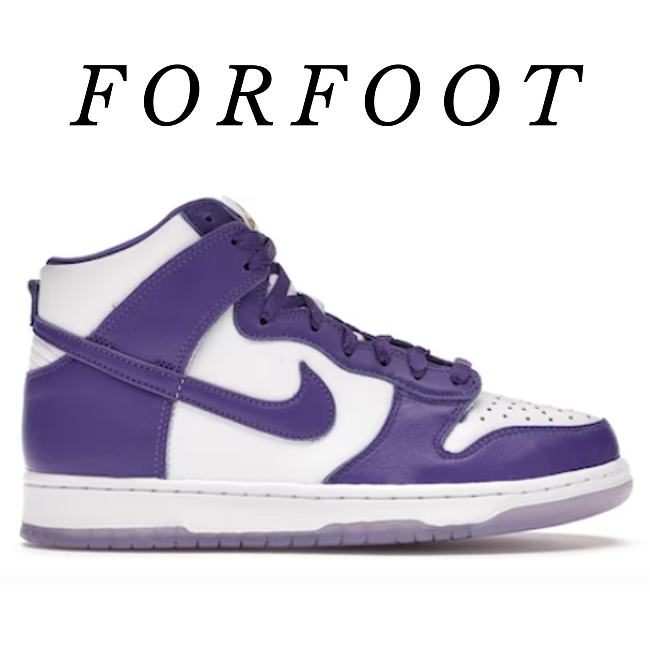Nike Dunk High SP Varsity Purple (W) DC5382-100 - 1