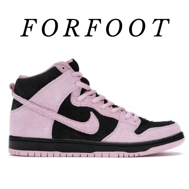  Nike Dunk SB Hi “Invert Celtics” CU7349-001  - 1