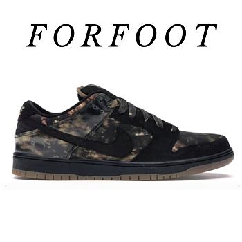 NIKE DUNK SB LOW PUSHEAD PREMIUM PUSHEAD 2  536356-002