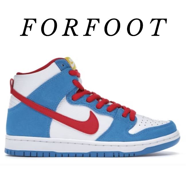 Nike SB Dunk High Doraemon Release Date CI2692-400 - 1