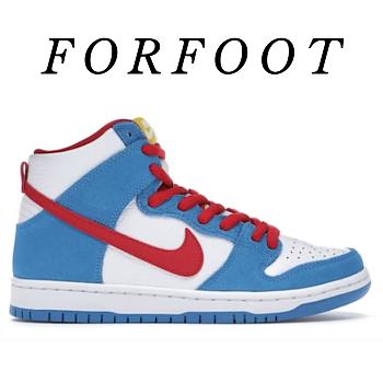 Nike SB Dunk High Doraemon Release Date CI2692-400