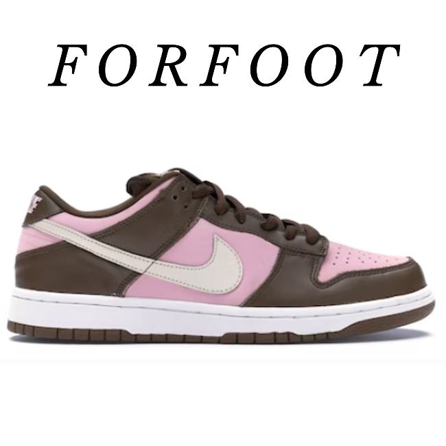 Nike Dunk Low Pro SB Stussy 304292 671 - 1