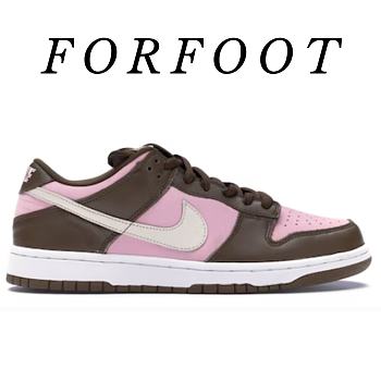 Nike Dunk Low Pro SB Stussy 304292 671