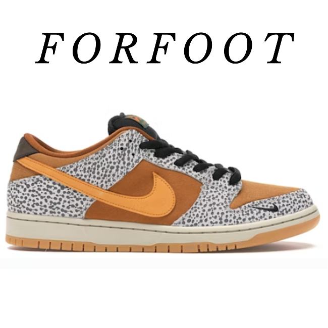 Nike SB Dunk Low “Safari”CD2563-002 - 1