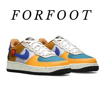 Nike Air Force 1 GS 'ACG - Starfish' DO4657-740