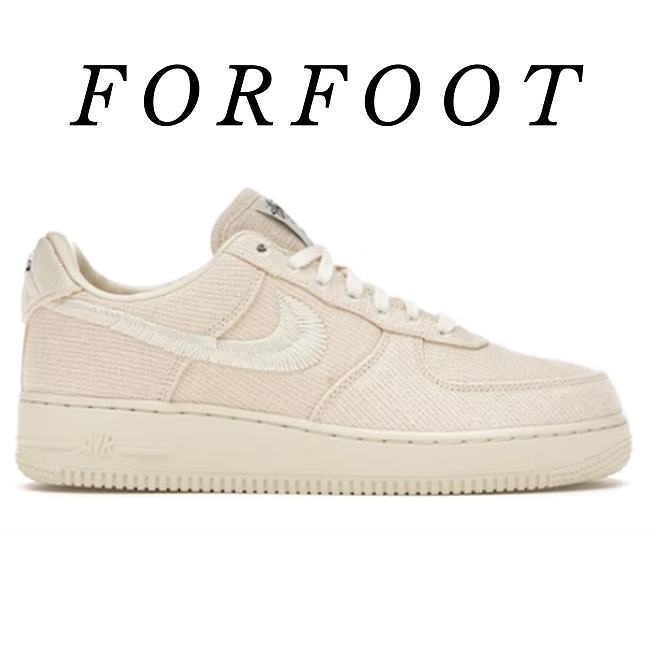 Stussy x Nike Air Force 1 Low “Fossil Stone” CZ9084-200 - 1
