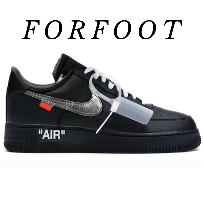 Air Force 1'07 Virgil-Moma AV5210 001 - 1