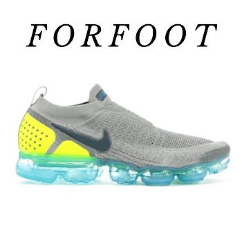 Nike Air VaporMax Moc 2 Mica Green  AH7006-300