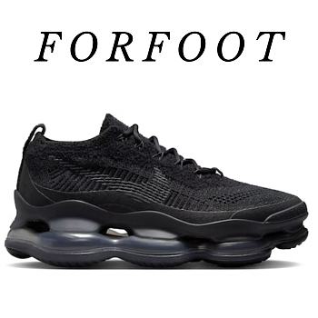 Nike Air Max Scorpion Wolf Grey - DJ4701-002