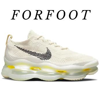 Nike Air Max Scorpion Lemon Wash (W) - DJ4702-001