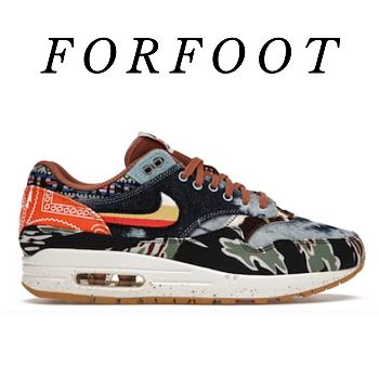 Nike Air Max 1 SP Concepts Heavy  DN1803-900
