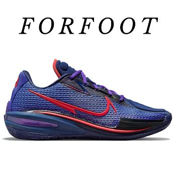 Nike Air Zoom GT Cut 'Blue Void Siren Red' CZ0175-400