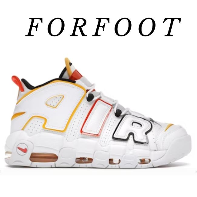 Nike Air More Uptempo Rayguns - DD9223-100 - 1