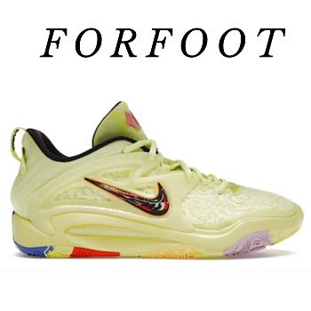 Nike KD 15 Aimbot Volt Yellow Black DM1054-700