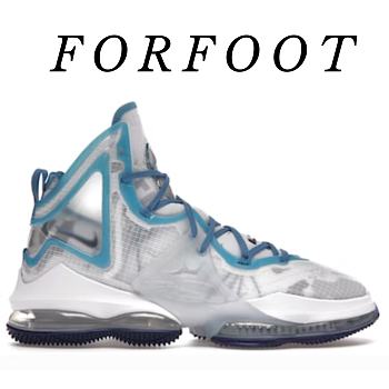Nike Space Jam x LeBron 19 EP 'Sweatsuit' DC9342-100