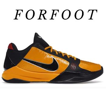 Nike Kobe 5 Protro Bruce Lee CD4991-700