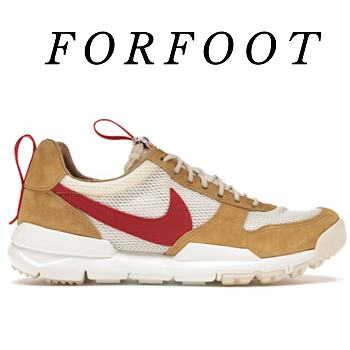 Tom Sachs x Nike Mars Yard 2.0 AA2261-100