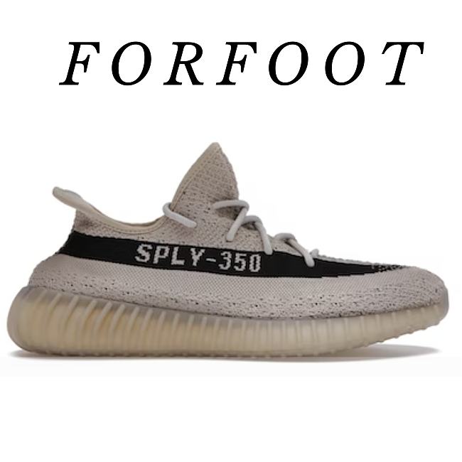 Adidas Yeezy Boost 350 V2 Beige Black HP7870 - 1