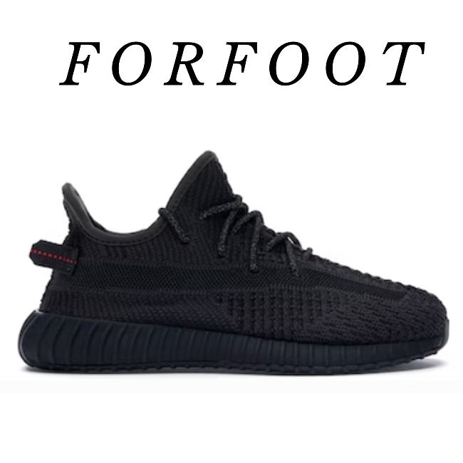 Adidas Yeezy Boost 350 V2 Black (Kids) (Non-Reflective) FU9013 - 1