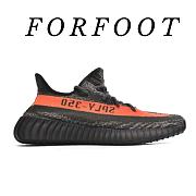 Adidas Yeezy Boost 350 V2 HQ7045 - 1