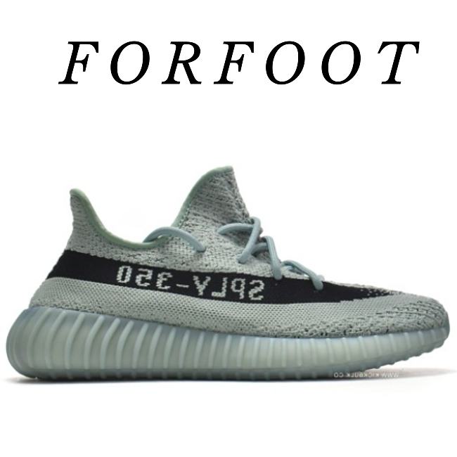 Adidas Yeezy Boost 350 V2 HQ2060 - 1