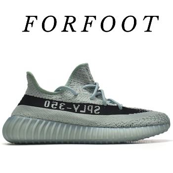 Adidas Yeezy Boost 350 V2 HQ2060