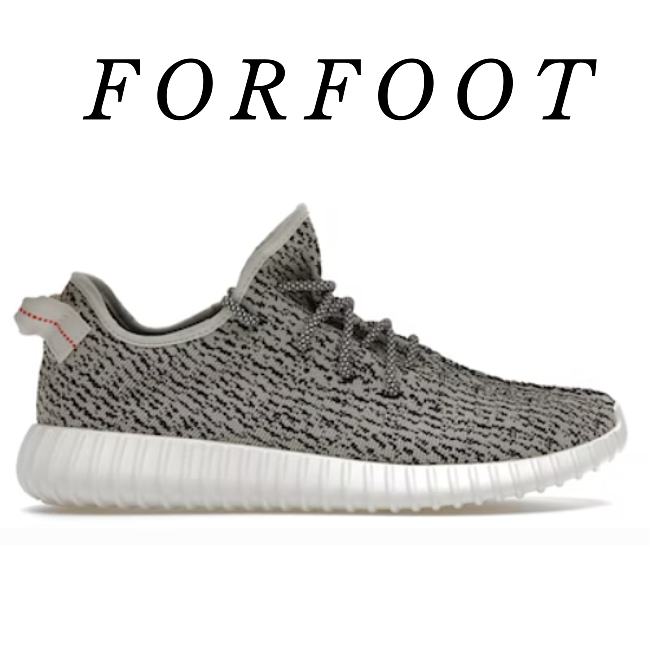 adidas Yeezy Boost 350 Turtledove AQ4832 - 1