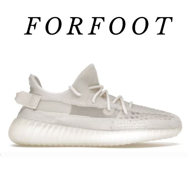 Adidas Yeezy Boost 350 V2 Pure Oat HQ6316 - 1