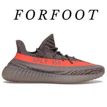 adidas Yeezy Boost 350 V2 Beluga Reflective GW1229 