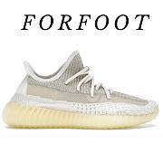 Adidas Yeezy Boost 350 V2 'Natural' FZ5246 - 1