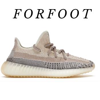 Adidas Yeezy Boost 350 V2 'Ash Pearl' GY7658