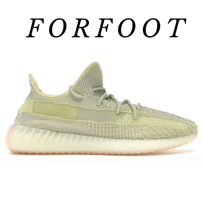 Yeezy Boost 350 V2 Antlia FV3250 - 1