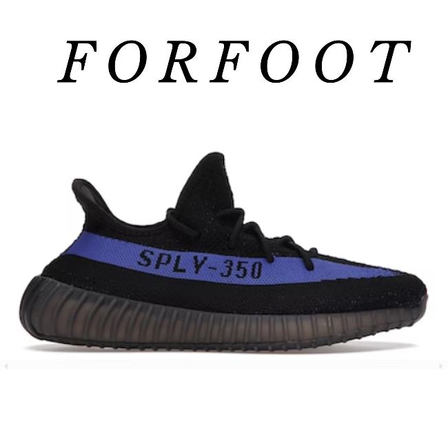Adidas Yeezy Boost 350 V2 ‘Dazzling Blue’ GY7164 - 1